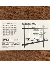 つぼ整体ヒュッゲ(HYGGE) SASAKI 