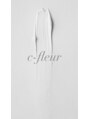 シーフルー(c-fleur)/スタッフ