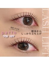 アンリー 栄店(UNLY)/長さを見せるストレートデザイン