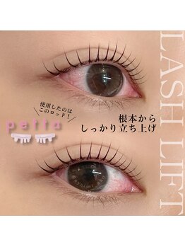 アンリー 栄店(UNLY)/長さを見せるストレートデザイン