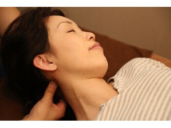 動坂指圧 和み/