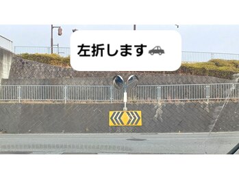 アカリ(燈 akari)/