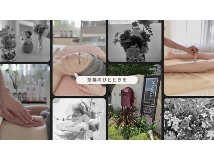 ヒュッゲ(HYGGE)の写真