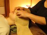 【不眠/眼精疲労/頭痛解消】あなたの不調に合わせた整体70分+足湯付￥5700→
