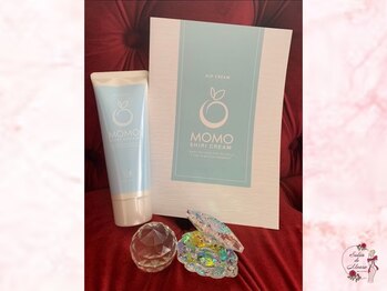 サロンドモアロ(Salon de Moaro)/美尻クリーム