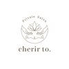 シェリールトゥ(cherir to.)のお店ロゴ