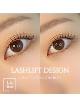 ラティエ(Latier)/まつ毛パーマ