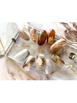 定額メニューのあるサロン