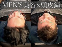 セント 江坂店(SCENT)