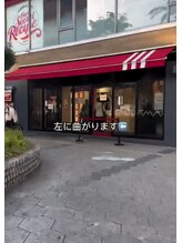 リエラ(Liella)/アクセス方法♪