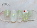 定額3900円