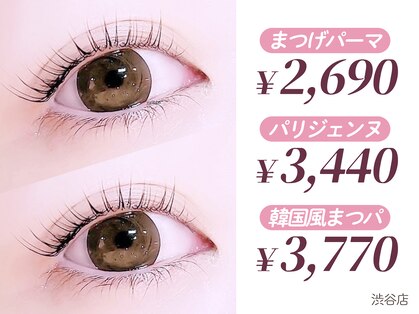 ロア 渋谷店(Loa)の写真