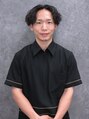 リメイク 新宿御苑(re.make) 相浦 聡史