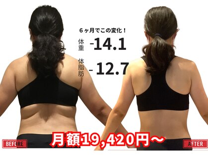 ラ コンシェル 三軒茶屋店の写真