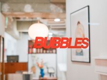 バブルス 溝の口(BUBBLES)