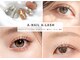 エーネイル エーラッシュ(A-NAIL A-LASH)の写真