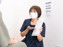 なりたいイメージに合わせてお客様の最適なメニューをご提案!
