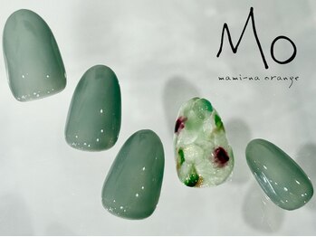 3.4.5月限定季節替り