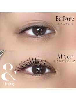 フェルクス(Felux)の写真/髪質改善・縮毛矯正専門店Felux【フェルクス】に併設したアイラッシュサロン！駐車場も完備◎