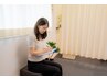 【既存のお客様】口コミ投稿用クーポン