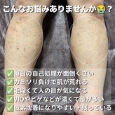 カナウ(KANAU)