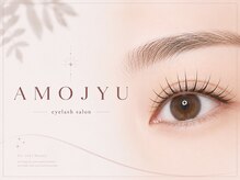 アモージュ 三軒茶屋店(AMOJYU)
