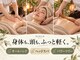 リラル 茅ヶ崎店(RERAR)の写真