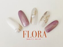 フローラ(flora)/選べる定額デザイン☆