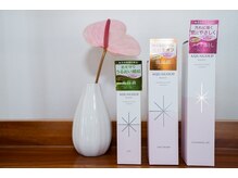 鍼灸整骨院ACT/化粧品も販売しております