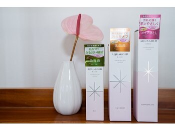 鍼灸整骨院ACT/化粧品も販売しております