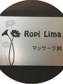 ロピリマ(Ropi Lima)/MIYATA