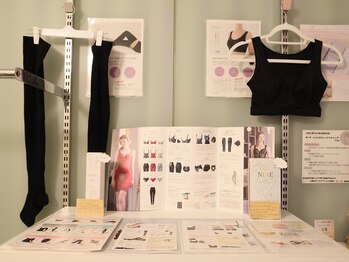 整顔整頭/商品棚