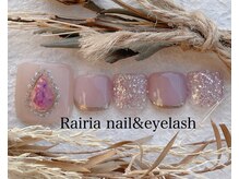 ライリア 小手指店(Rairia)/フットデザインコース