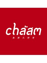 チャアム(cha am)/＊３のつく日はちゃあむの日＊