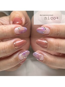 ニコ(nico+)/紫陽花ニュアンス