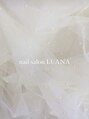 ルアナ(LUANA) nailist NAKO