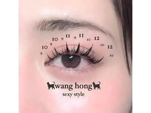 ビーナスベルト シブヤ(VENUS BELT SHIBUYA)/人気デザイン