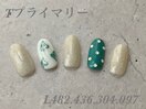 ハンド定額プライマリーコース