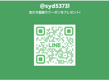 エステ ド モモコ/公式LINE登録クーポン発行中！