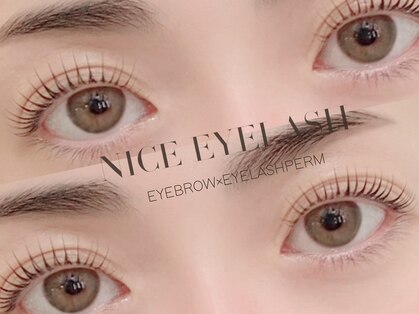 ナイスアイラッシュ 大阪梅田店(NICE EYELASH)の写真