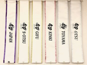 トレジャーニー(TraJourney)/トレーナー受賞歴