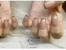 hand◇フレンチ、グラデ【要内容参照】オフ込¥6,500パラジェル変更は＋¥500