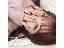 アイラッシュサロン ブラン 浜松アクトタワー店(Eyelash Salon Blanc)
