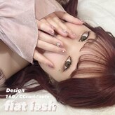 アイラッシュサロン ブラン 浜松アクトタワー店(Eyelash Salon Blanc)