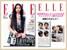 さつま骨格矯正 表参道青山院/雑誌：ELLE JAPON掲載