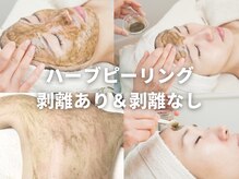 ハンナ(HANNA)