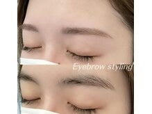 グロー アイラッシュアンドネイル(Glow)/