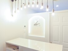 デイドット 札幌 北1条店(de.)