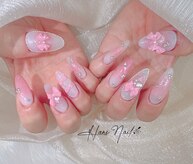 はにねいる(Hani Nail)