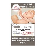 サロンAQ 昭和店